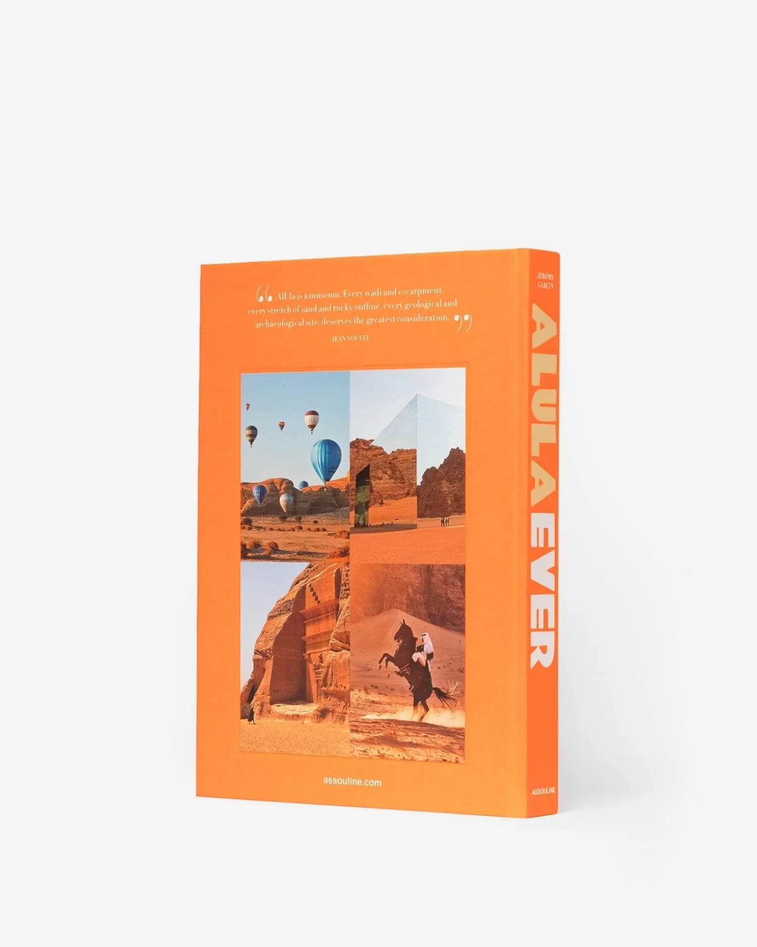 Alula Ooit-Assouline Best Sale